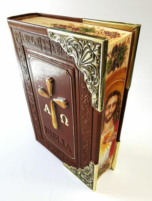 Biblia w oprawie skórzanej z bursztynami malowanymi brzegami