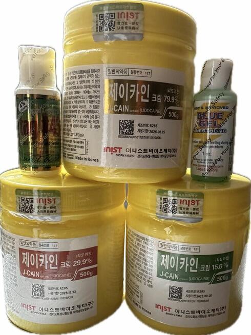 Krem znieczulający do tatuażu