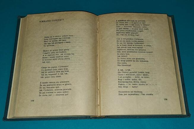 Wiersze Zebrane Julian Tuwim Wyd 1946r Starocia