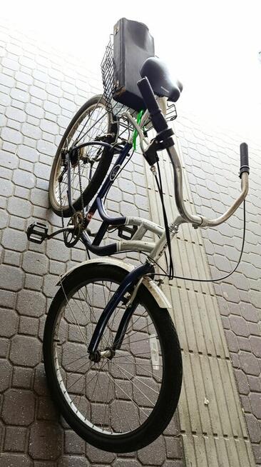 Wyprzedaż ROWERÓW, oraz zbliżone...