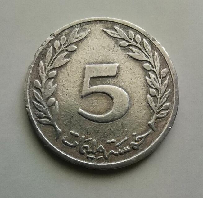 Moneta 5 Milimów, Tunezja