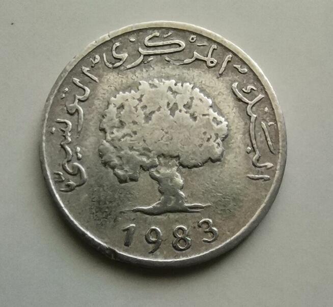 Moneta 5 milimów, Tunezja