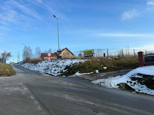 Sprzedam dzialke w Kielanowce