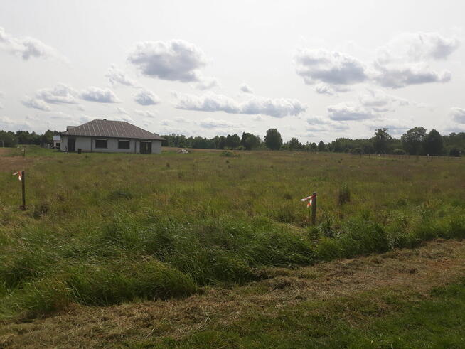 Sprzedam działkę 1350 m² Kęsowo