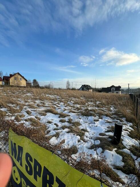 Sprzedam dzialke w Kielanowce