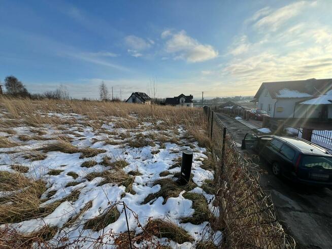 Sprzedam dzialke w Kielanowce