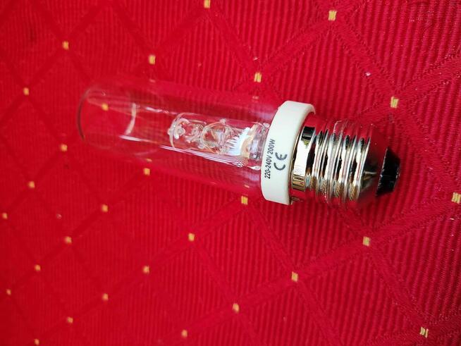 Żarówka Halogenowa Halogen E27 200W lampa Lampka