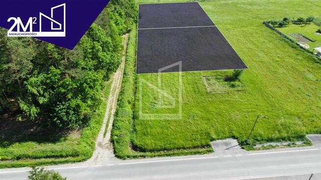 Działka budowlana Jeżowe Nowy Nart