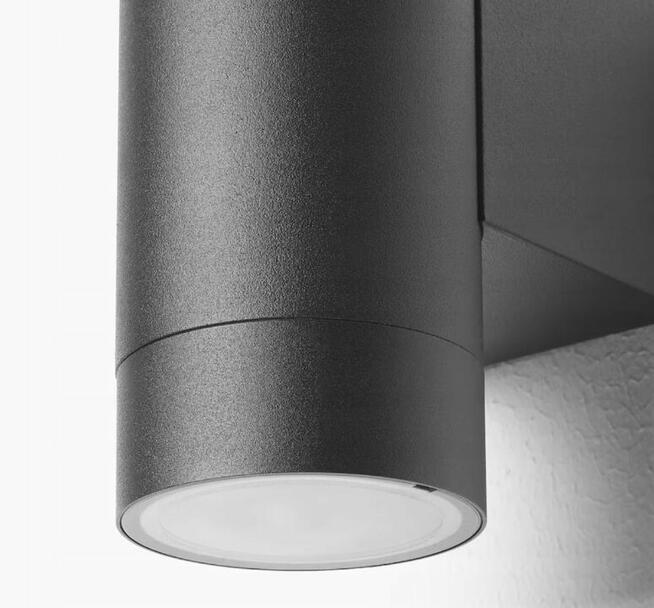 Nowa lampa ścienna IKEA GRONSPROT – zewnętrzna, czarna