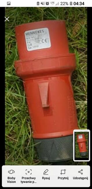 Sprzedam przedłużacz (siła) 12mb Hq07RNF5G2.5mm