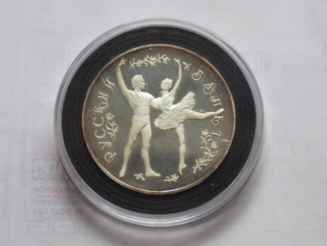 Moneta srebrna Rosja 25 rubli 1993 Balet rosyjski 5 OZ uncji