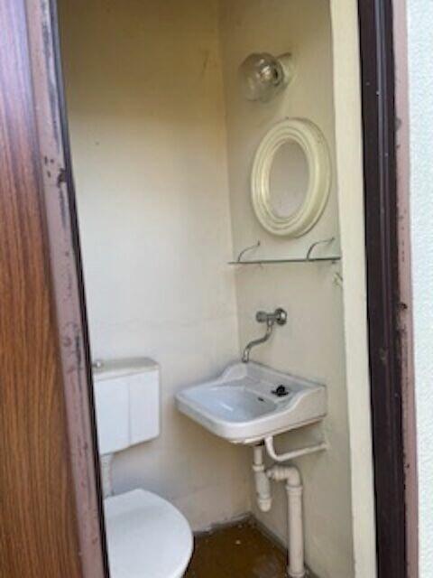 Sprzedam działke w ROD Relax Szałe