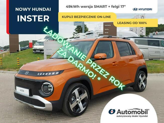 INSTER 49kWh Smart 17"