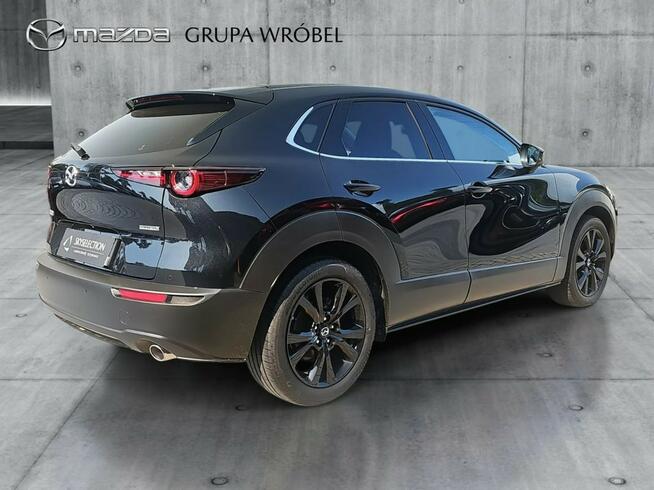 Serwis ASO, Mazda Grupa Wróbel