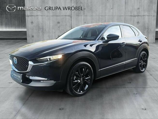Serwis ASO, Mazda Grupa Wróbel