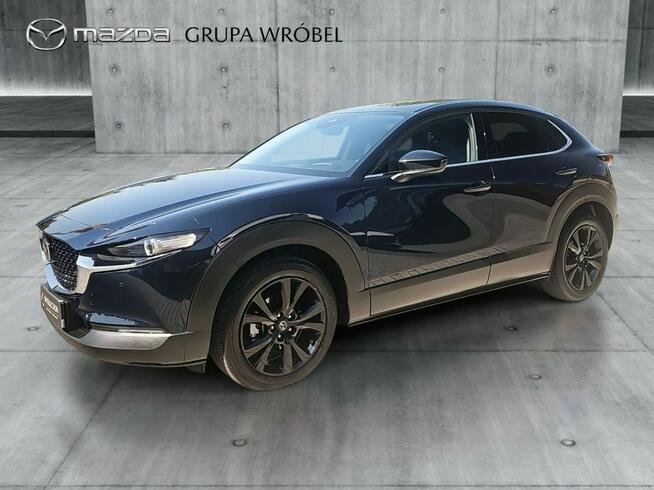Serwis ASO, Mazda Grupa Wróbel