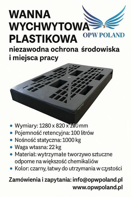 Wanny wychwytowe - nowe