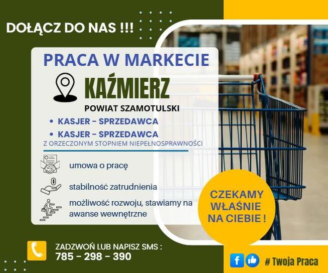 Kasjer - sprzedawca