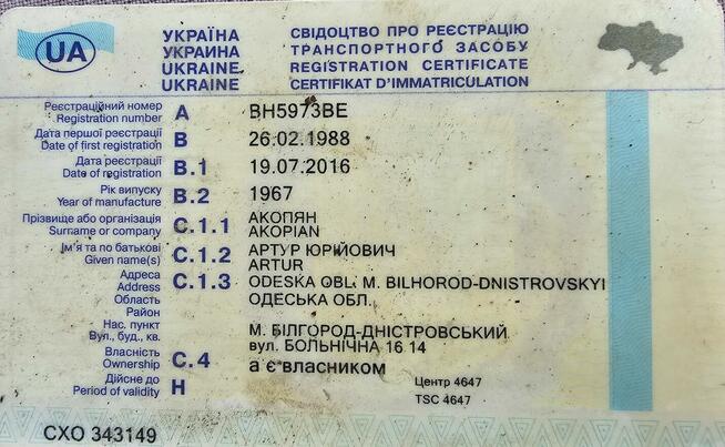 SAMOCHÓD DLA PASJONATÓW WOŁGA