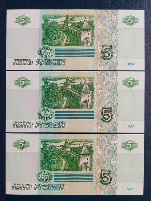 Rosja 1997 - 5 rubli x3 UNC