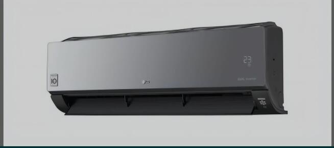 Klimatyzator LG Artcool Mirror z montażem