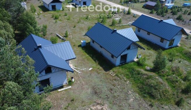 Letnisko w malowniczej okolicy - Rekowo