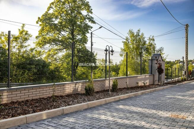 Dom Świątniki Górne Wrzasowice, Wrząsowice, Urocza