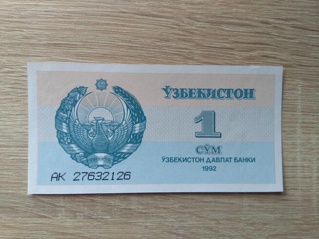 Banknot 1 sum Uzbekistan