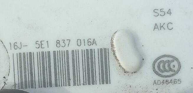 SKODA ZAMEK DRZWI 5E0839016A 5E1837016A