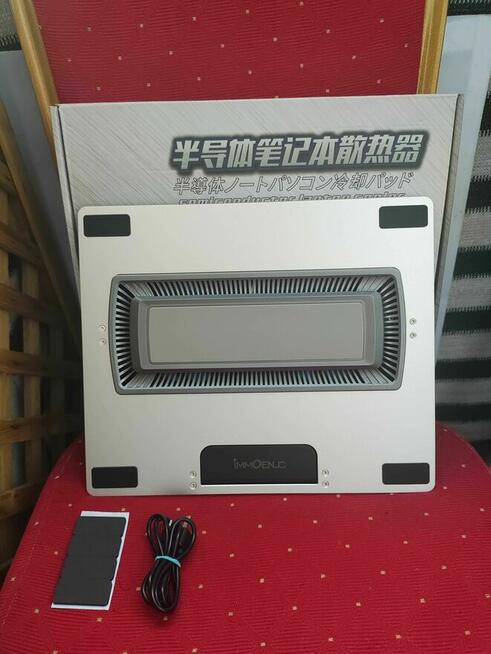 Podstawka Chłodząca RGB do Laptop notebook MacBook podkładka