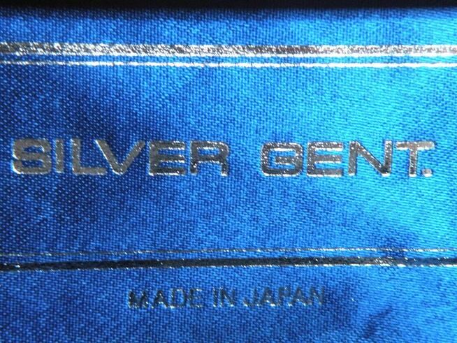 Spinka do krawata - Srebro - Made in Japan - Lata 80-te