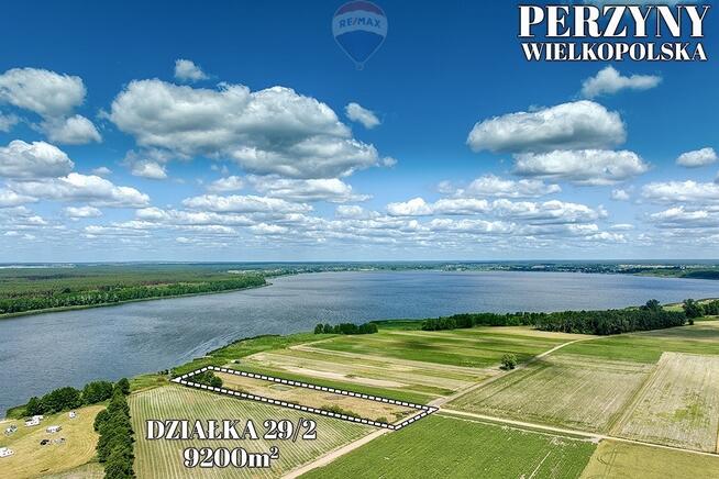 Działka inwestycyjna nad Jeziorem Zbąszyńskim!