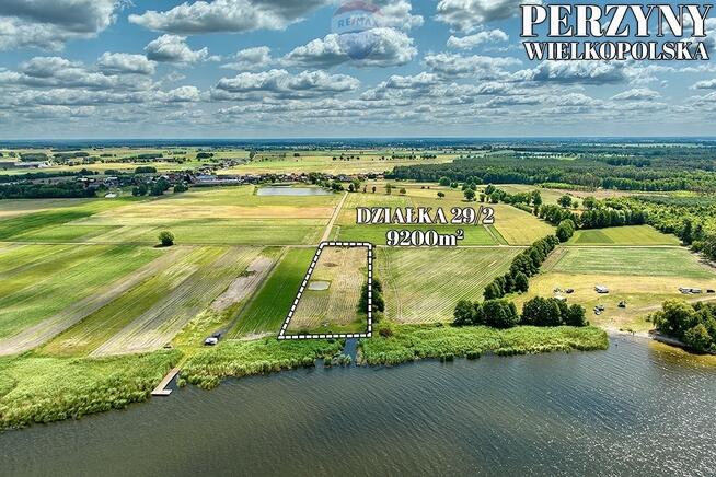 Działka inwestycyjna nad Jeziorem Zbąszyńskim!