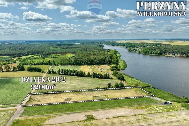 Działka inwestycyjna nad Jeziorem Zbąszyńskim!