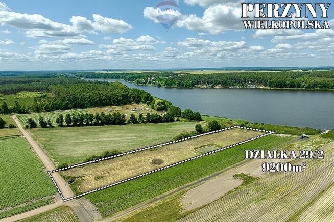 Działka inwestycyjna nad Jeziorem Zbąszyńskim!