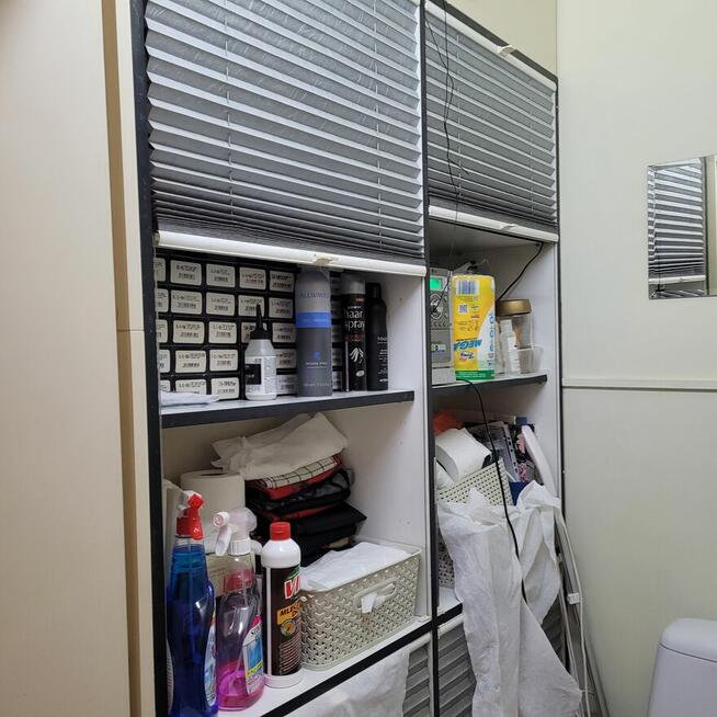 Sprzedaż wyposażenia salonu fryzjerskiego oraz podnajem