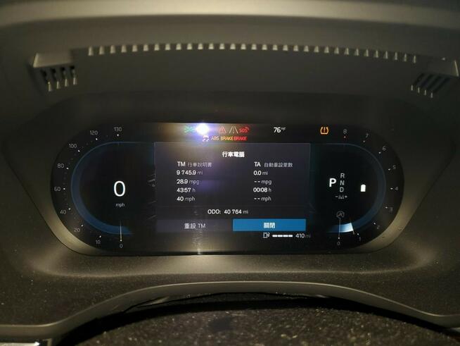 Volvo XC 60 XC60 B5 Inscription