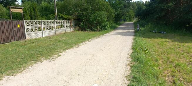 Sprzedam działkę w Helenowie