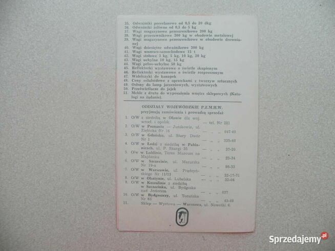 Reklama z PRL-u - PZMHW Warszawa