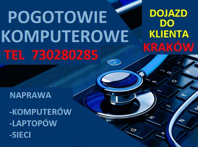 POGOTOWIE KOMPUTEROWE KRAKÓW DOJAZD DO KLIENTA