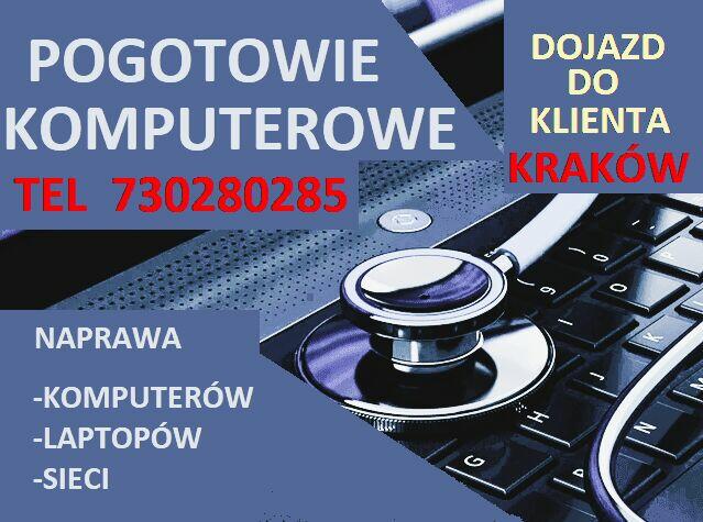Pogotowie komputerowe - 7 dni w tygodniu