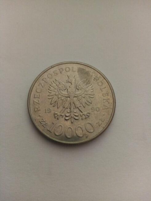 Sprzedam monety z czasów PRL