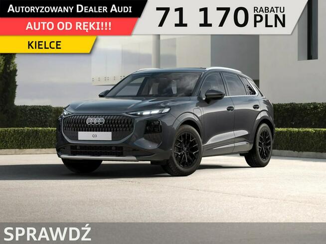 Audi Q3 e-hybrid 272 KM S tronic
