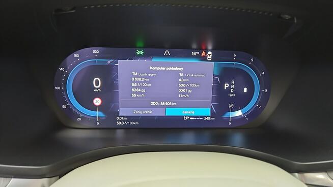 Volvo V60 B4 D Plus Bright aut ! Z Polskiego Salonu ! Faktura Vat !