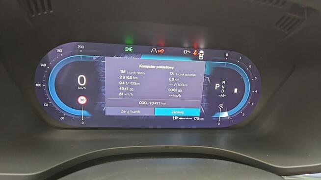 Volvo XC 60 B6 B AWD Ultimate Dark aut ! Z Polskiego Salonu ! Faktura Vat !