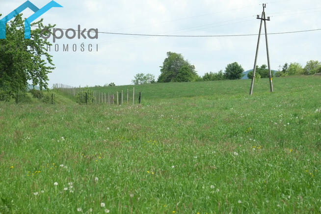 Działka budowlana Ustroń, Lipowska