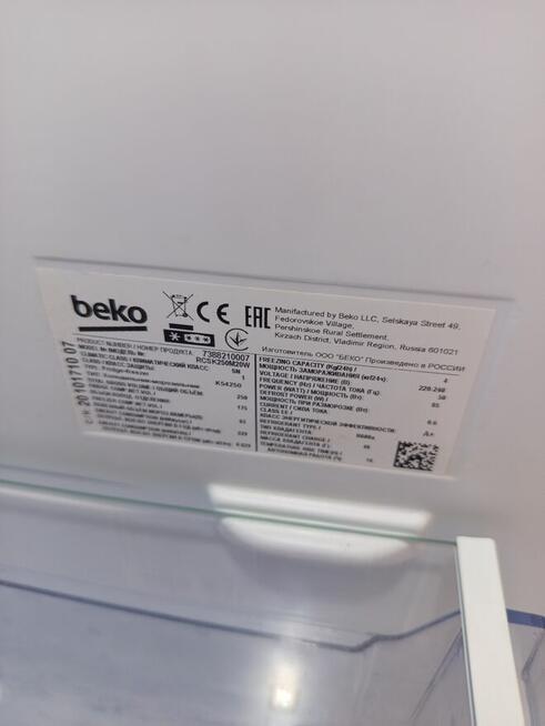 Lodówka Beko 160cm Ładna