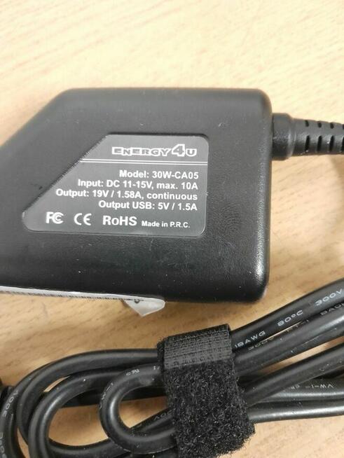 Ładowarka samochodowa HP Mini 210 +USB okazja