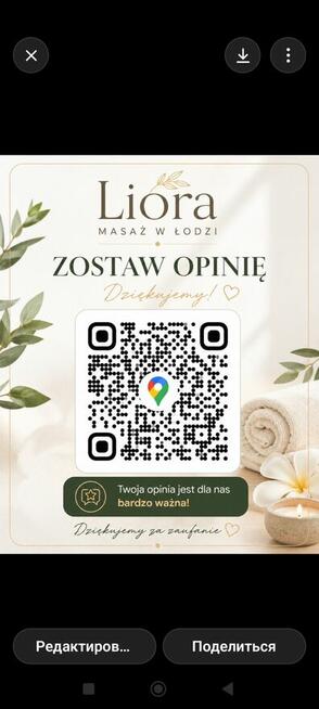 Szukam pracy jako technik masażysta