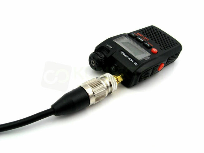 Adapter przejściówka SMA-M/UC-1
